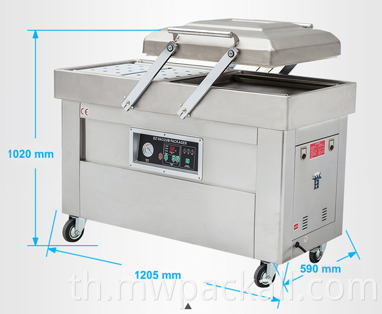 เครื่องซีลสูญญากาศในห้องคู่ราคาถูก Vaccum Sealer อิฐช้างสองห้องอาหารเครื่องดูดฝุ่น